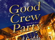 GOOD CREW PARTY AugustSpecial 告知カードのサムネール画像
